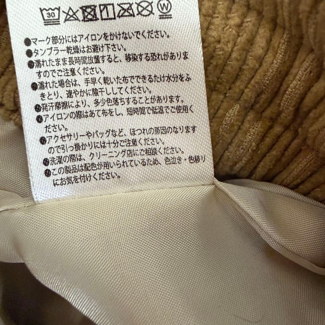 SAPEur CORDUROY PANTS コーデュロイ パンツ ベージュXL