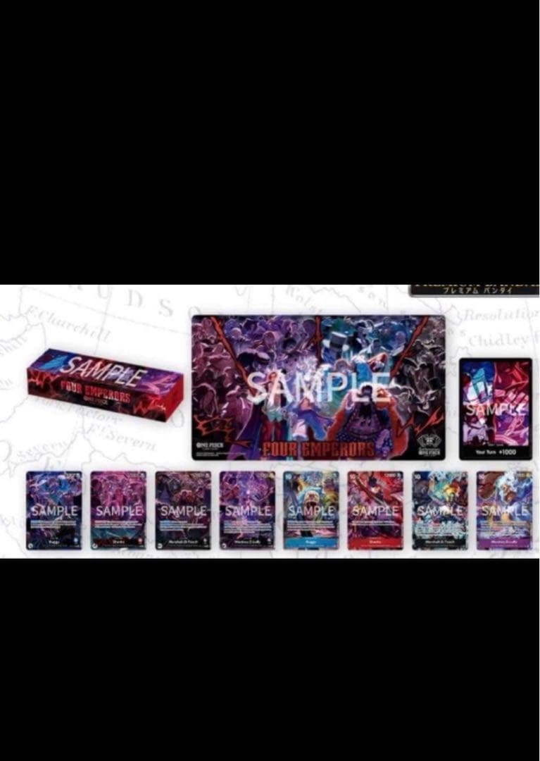 ワンピース カードゲーム 2nd Anniversary Set English