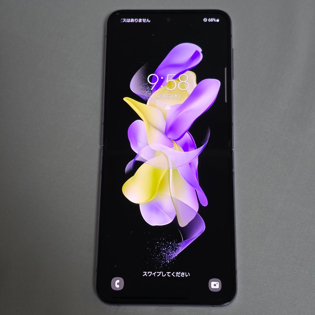 【新品同様】Galaxy Z Flip4 SIM フリー判定○ au 国内版