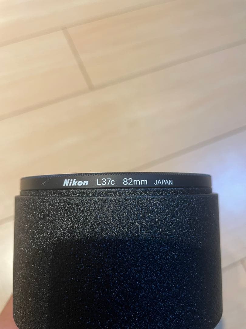 レンズ(単焦点) Nikon Ai AF nikkor ED 300mm F4(IF)