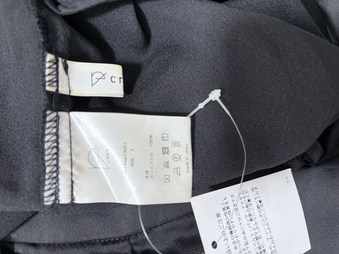 【新品】Crewre マットサテンカーゴパンツ サイズ1