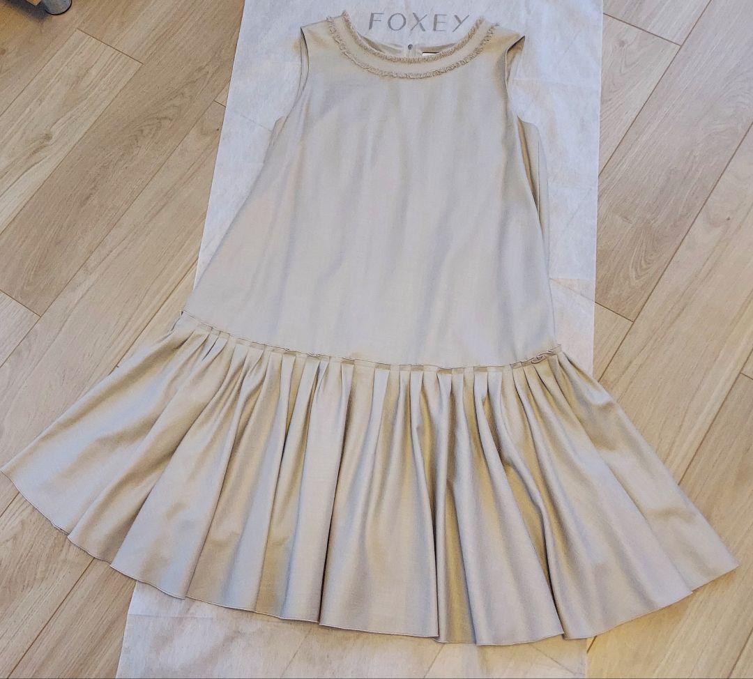 【専用】FOXEY ベージュ ノースリーブ ワンピース