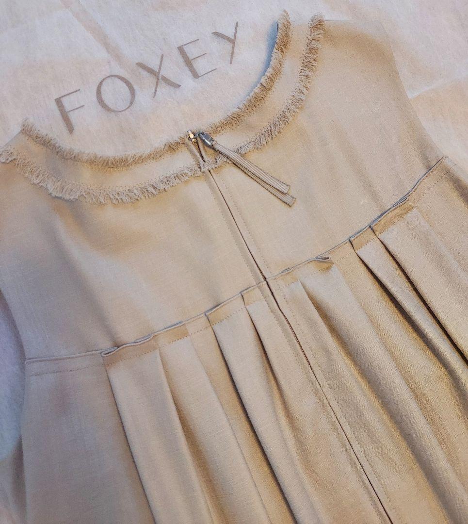 【専用】FOXEY ベージュ ノースリーブ ワンピース