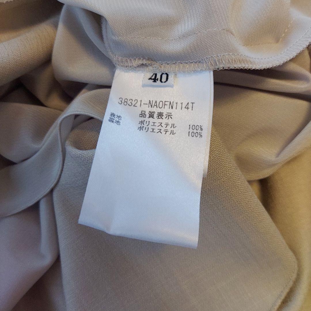 【専用】FOXEY ベージュ ノースリーブ ワンピース