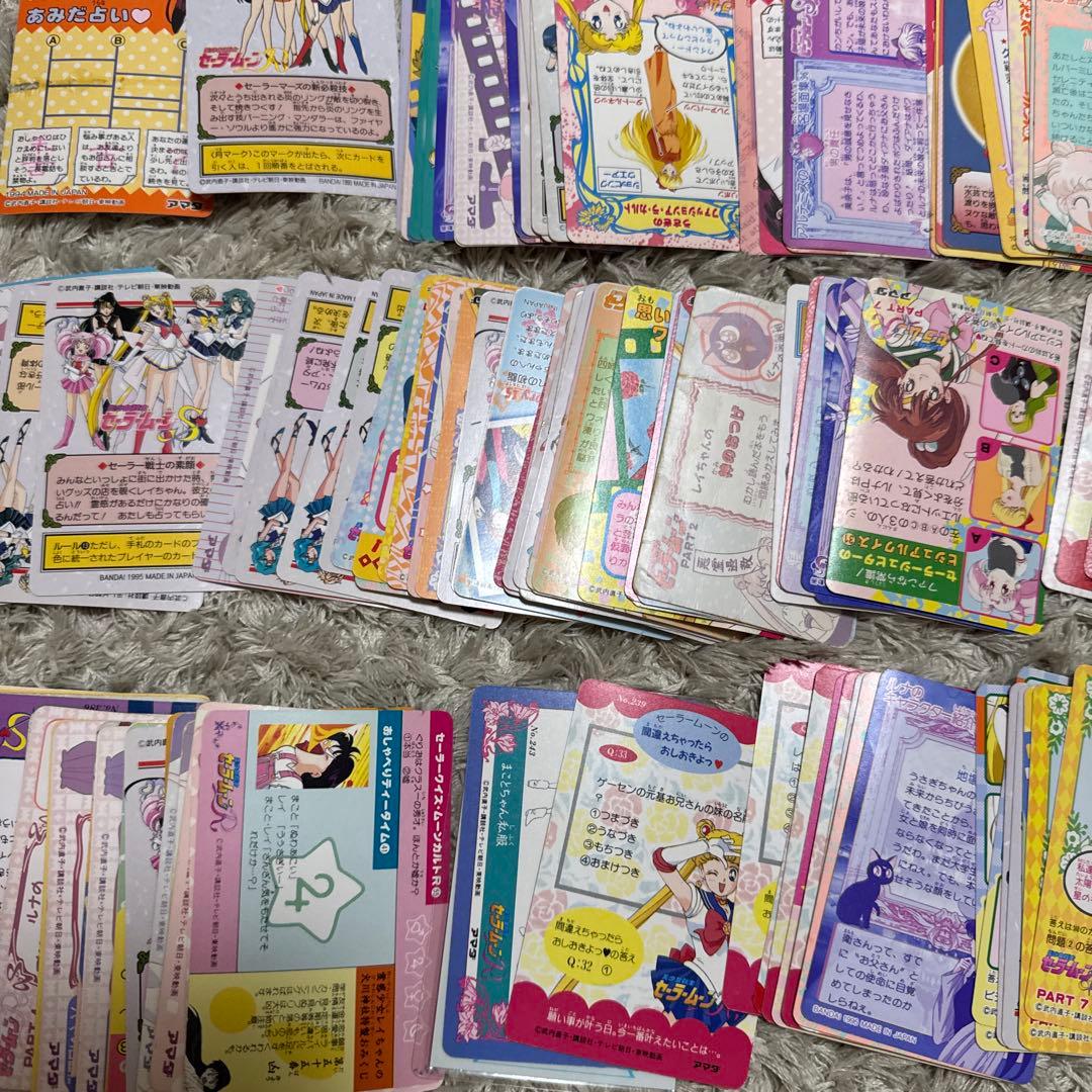 セーラームーン　カードダス　まとめ売り【4109