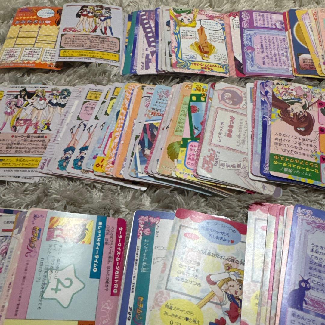 セーラームーン　カードダス　まとめ売り【4109