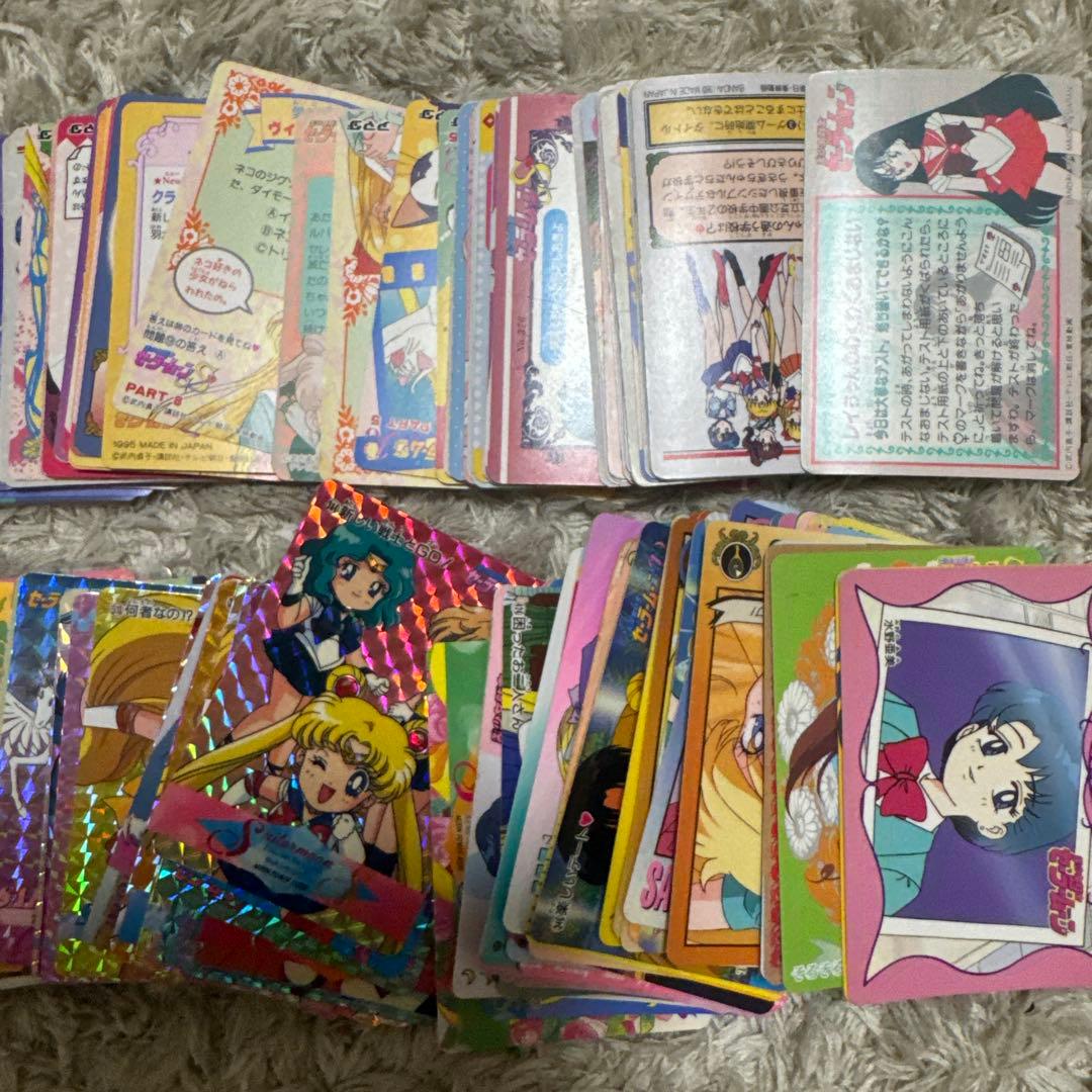 セーラームーン　カードダス　まとめ売り【4109