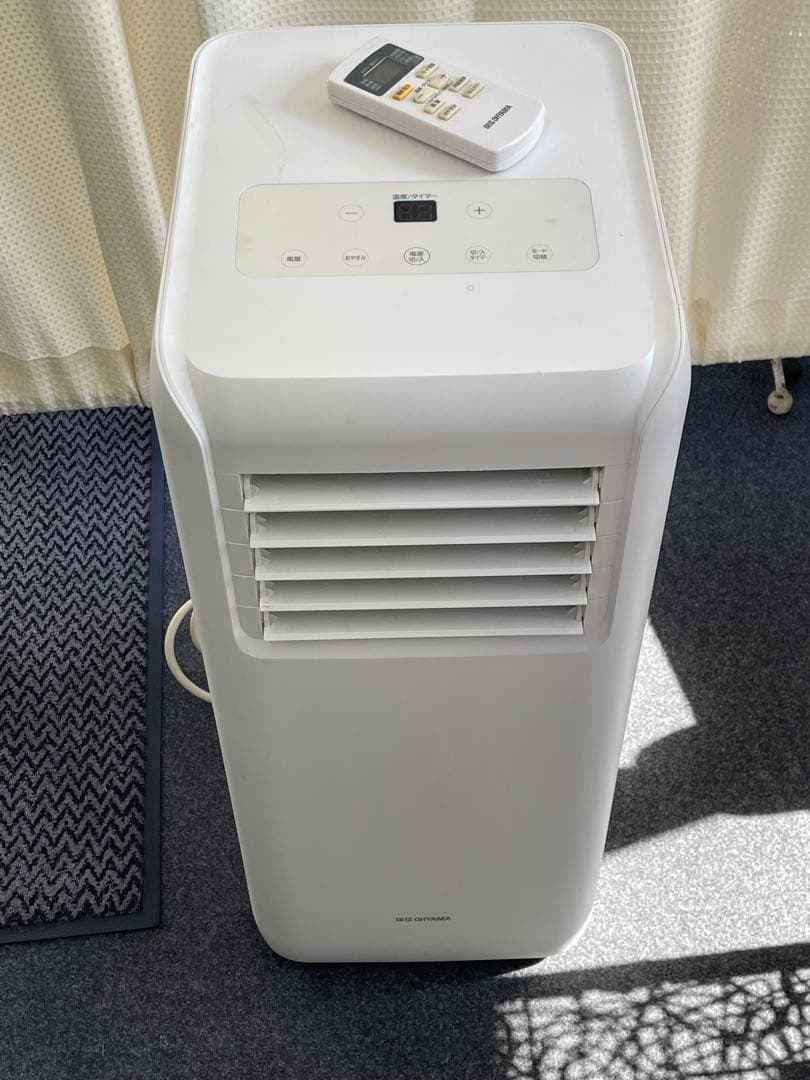 アイリスオーヤマ　ポータブルクーラー IPA-2221G