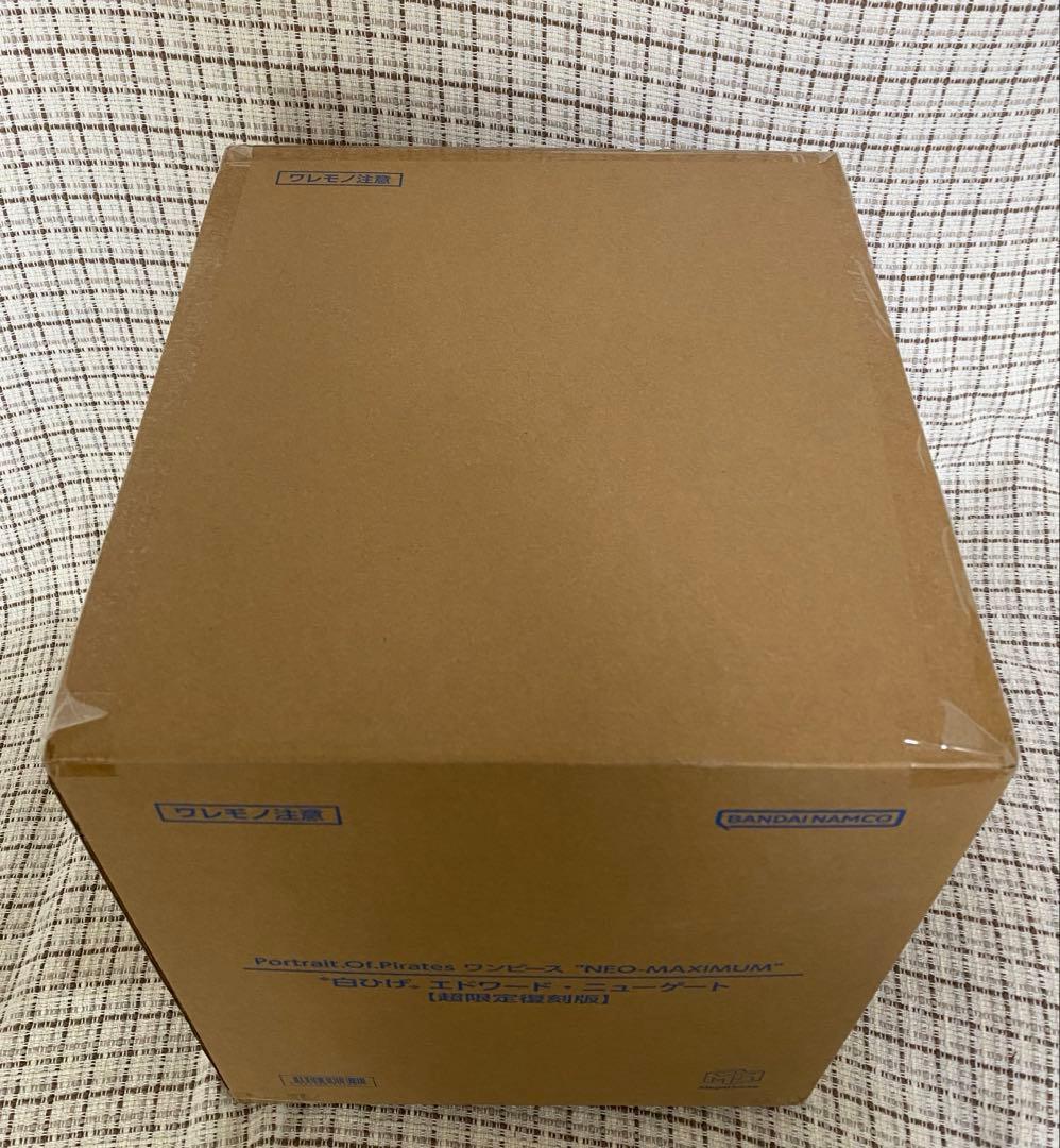 POPNEO-MAXIMUM『白ひげ』 【超限定復刻版】（輸送箱未開封品）