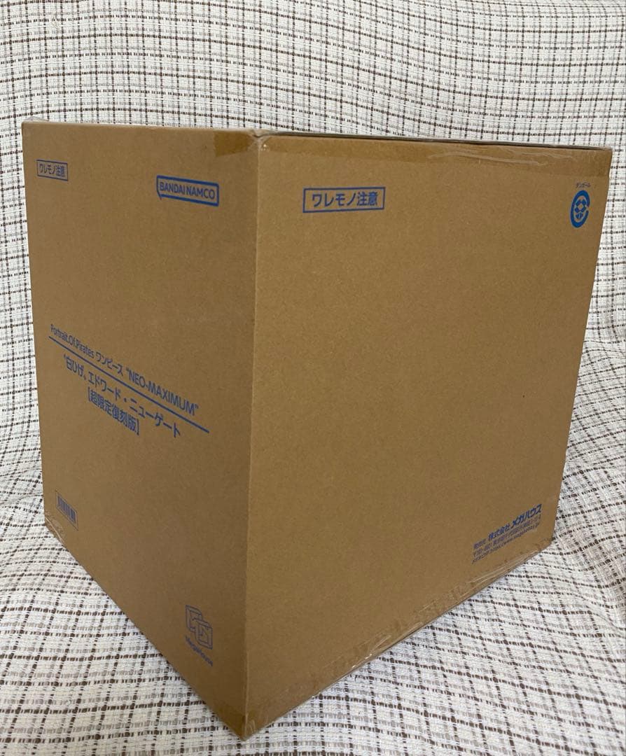 POPNEO-MAXIMUM『白ひげ』 【超限定復刻版】（輸送箱未開封品）