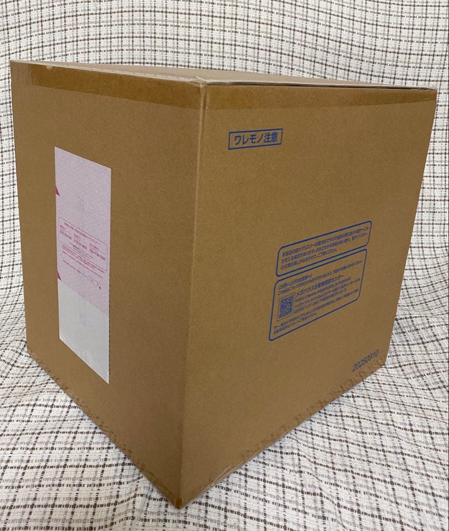 POPNEO-MAXIMUM『白ひげ』 【超限定復刻版】（輸送箱未開封品）