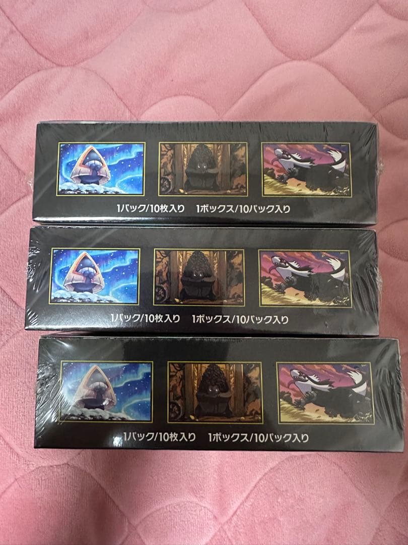 【新品未開封シュリンク付き】ポケモンカード MEGAドリームEX 3box