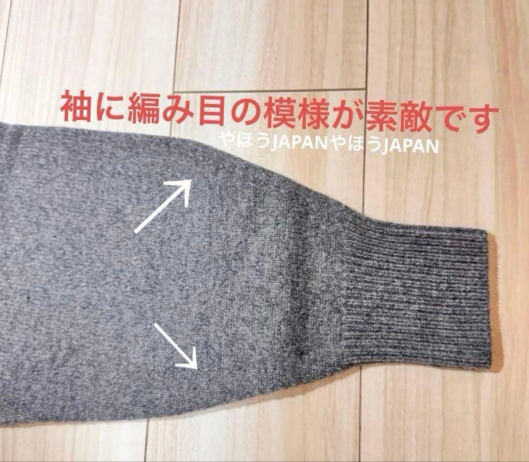 【未使用】FRAMEWORK メタルボタン 2WAYカーディガン 毛100%