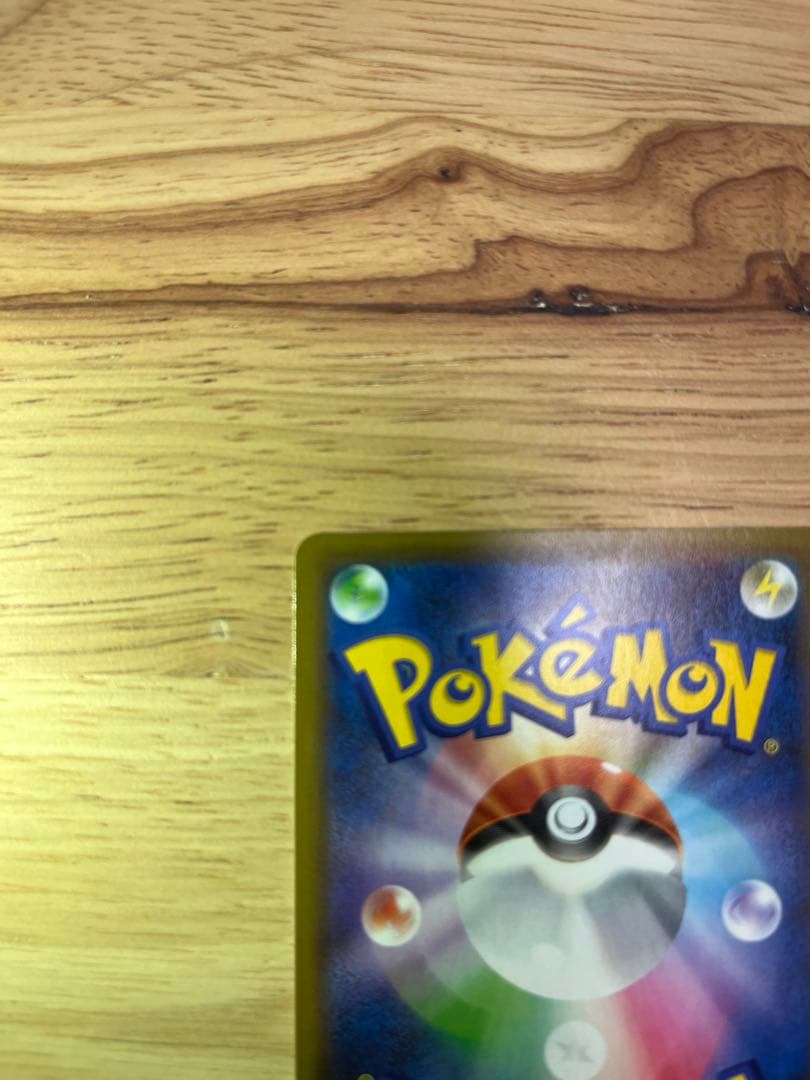 カメックス 25周年記念 ポケモンカード