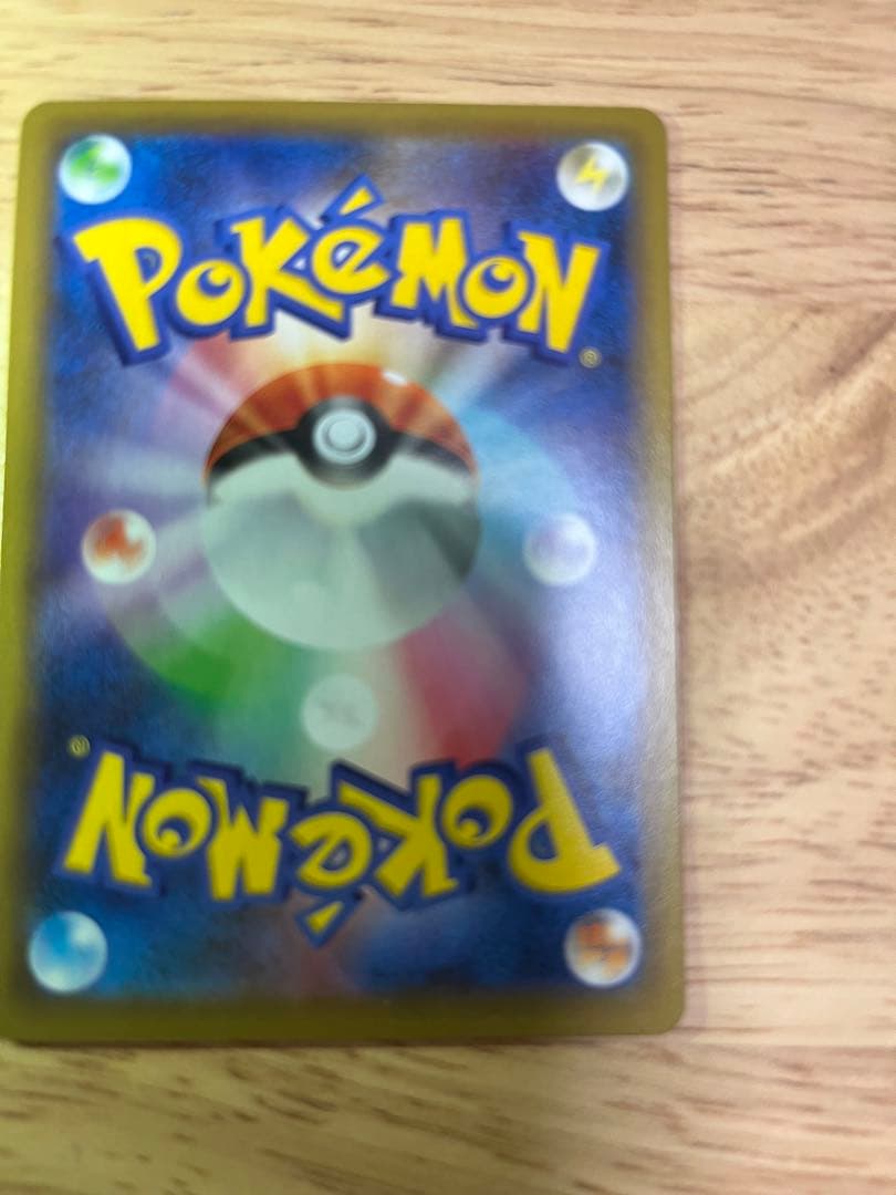 カメックス 25周年記念 ポケモンカード