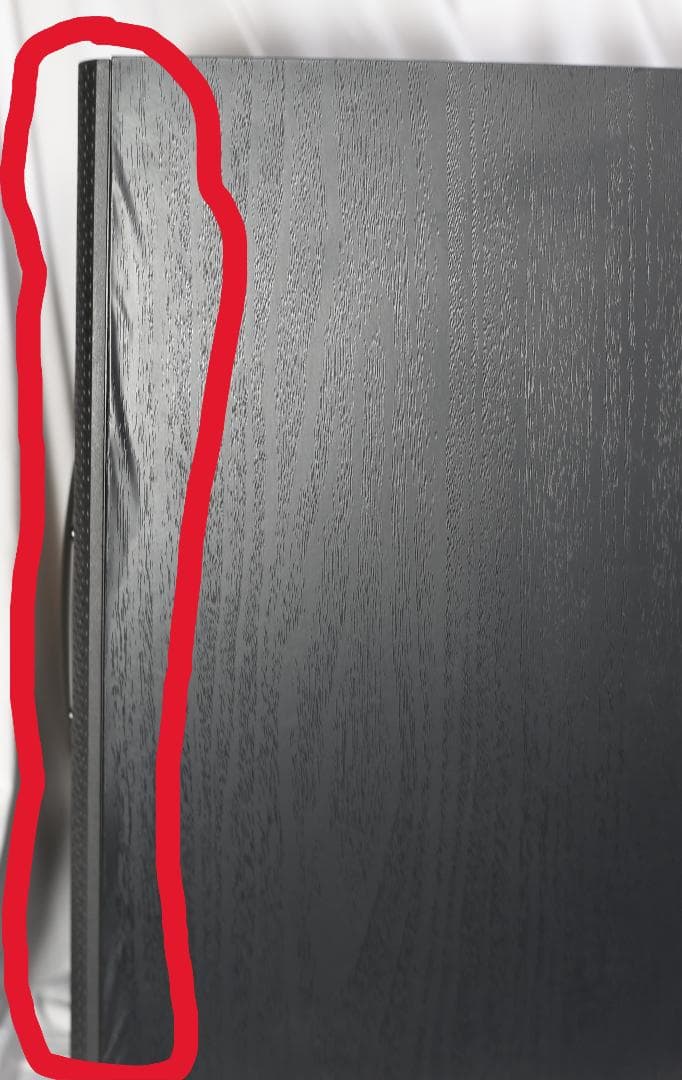 スピーカー・ウーファー B&W DM601 S3