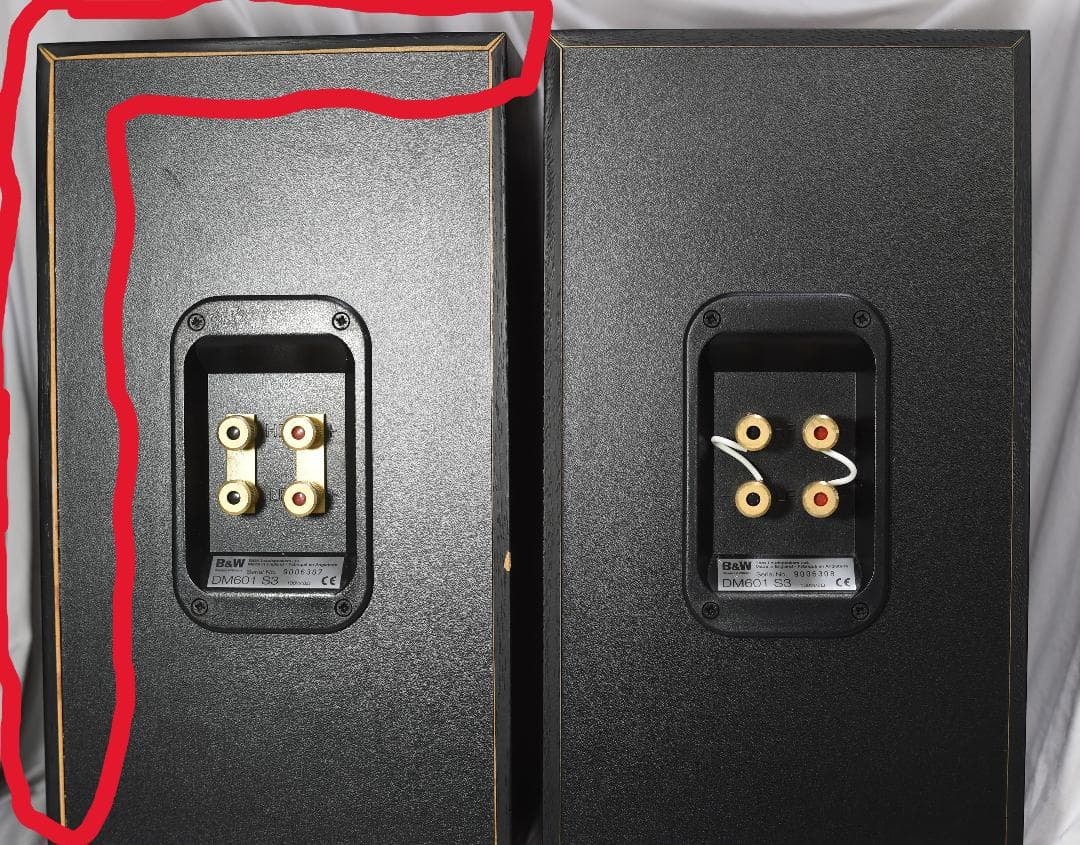 スピーカー・ウーファー B&W DM601 S3