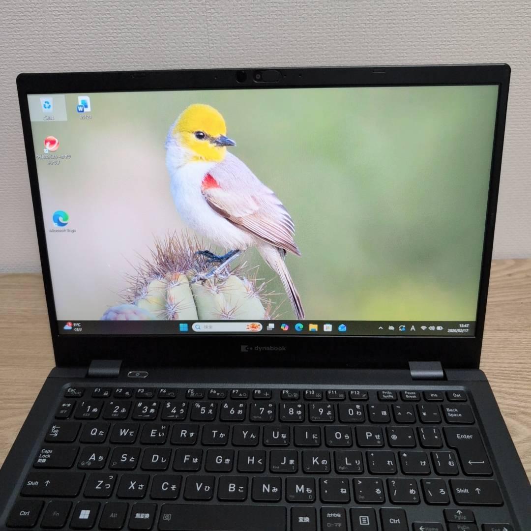 ⭐バッテリー良好⭐ 国産 VAIO Core i5 8GB SSD256GB