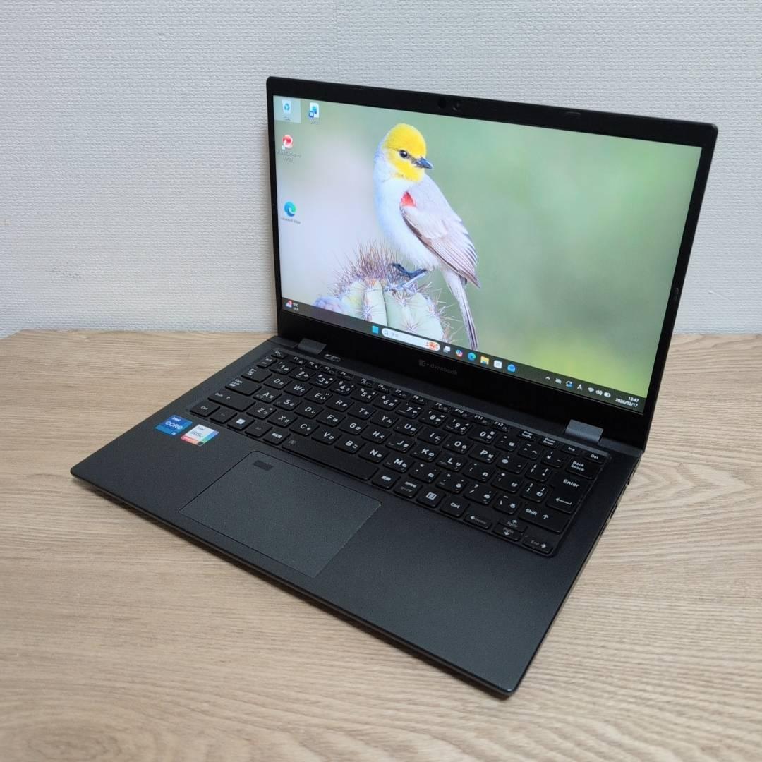 ⭐バッテリー良好⭐ 国産 VAIO Core i5 8GB SSD256GB