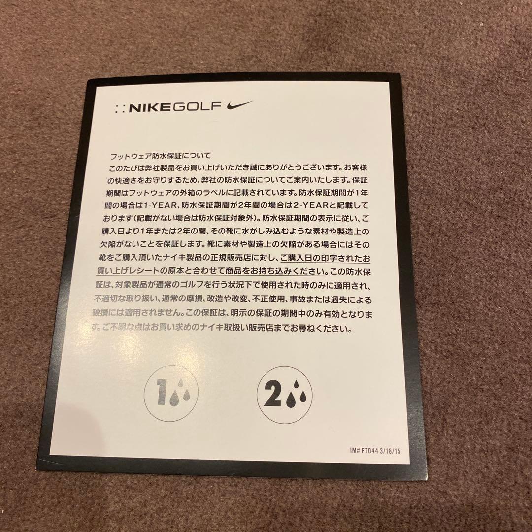 NIKE エアマックス PLUS G ゴルフシューズ 26cm 完売品