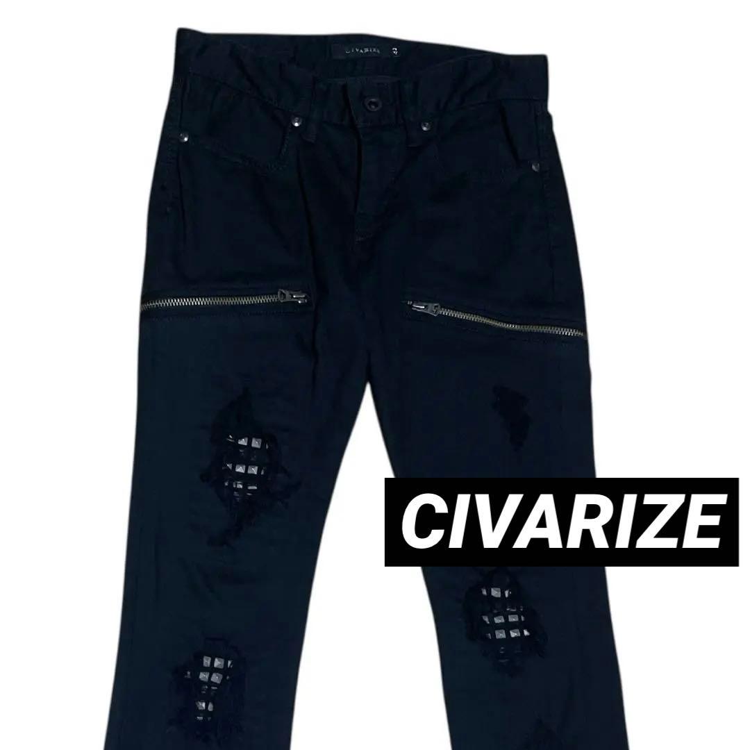 専用品 00s CIVARIZE スタッズ ダメージ ジップ スキニーデニム 黒