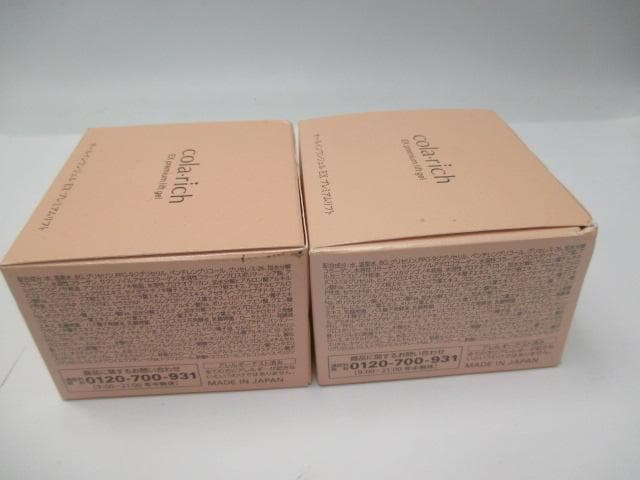 未開封　2個セット　コラリッチ EX プレミアムリフトジェル 56g