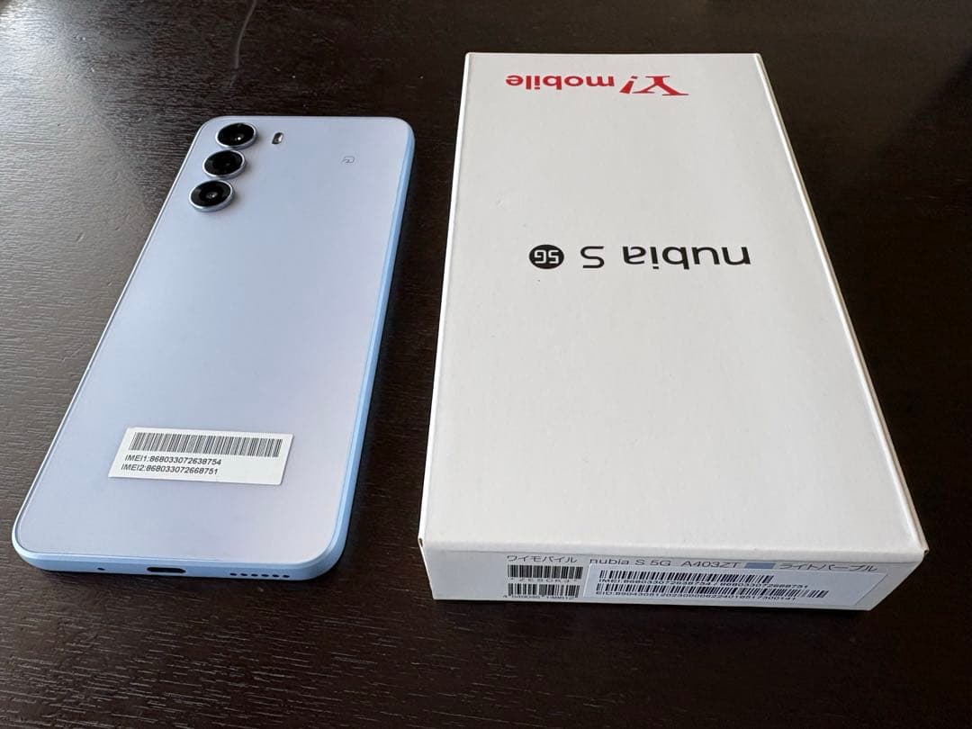 [美品]nubia S 5G Y!mobile ライトパープル　④