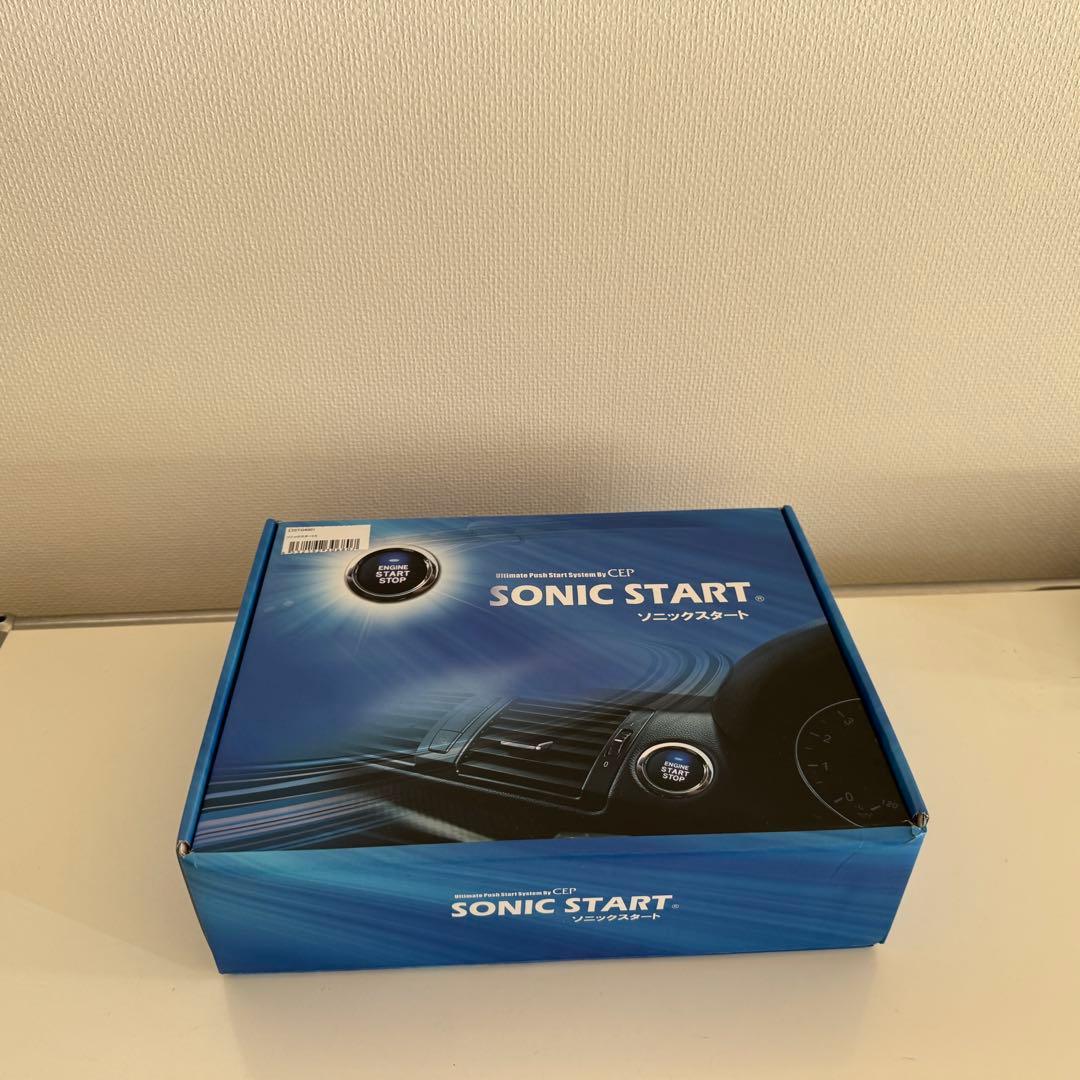 【未使用フルセット】CEP ソニックスタート5 スマホ対応・イモビキャンセラー付