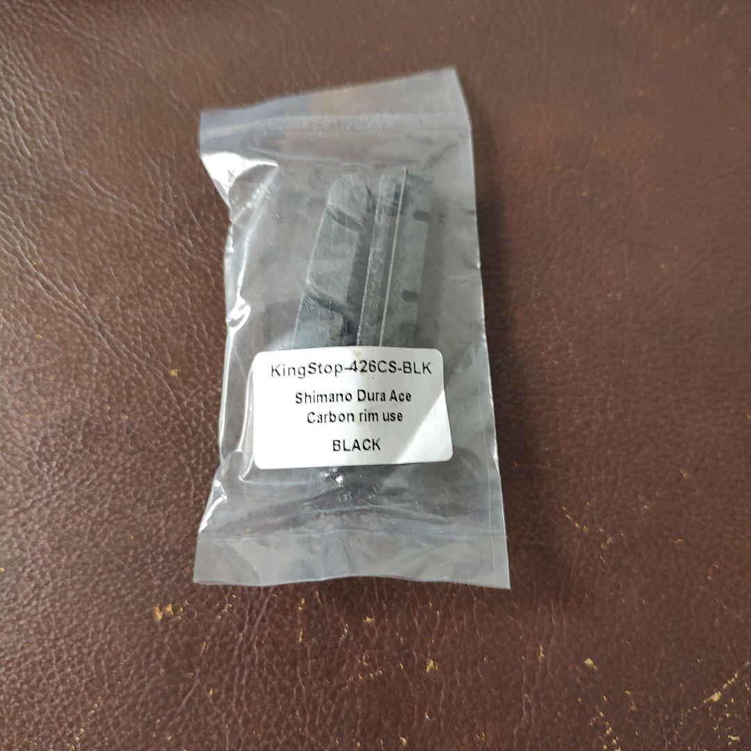 HED クリンチャーホイール