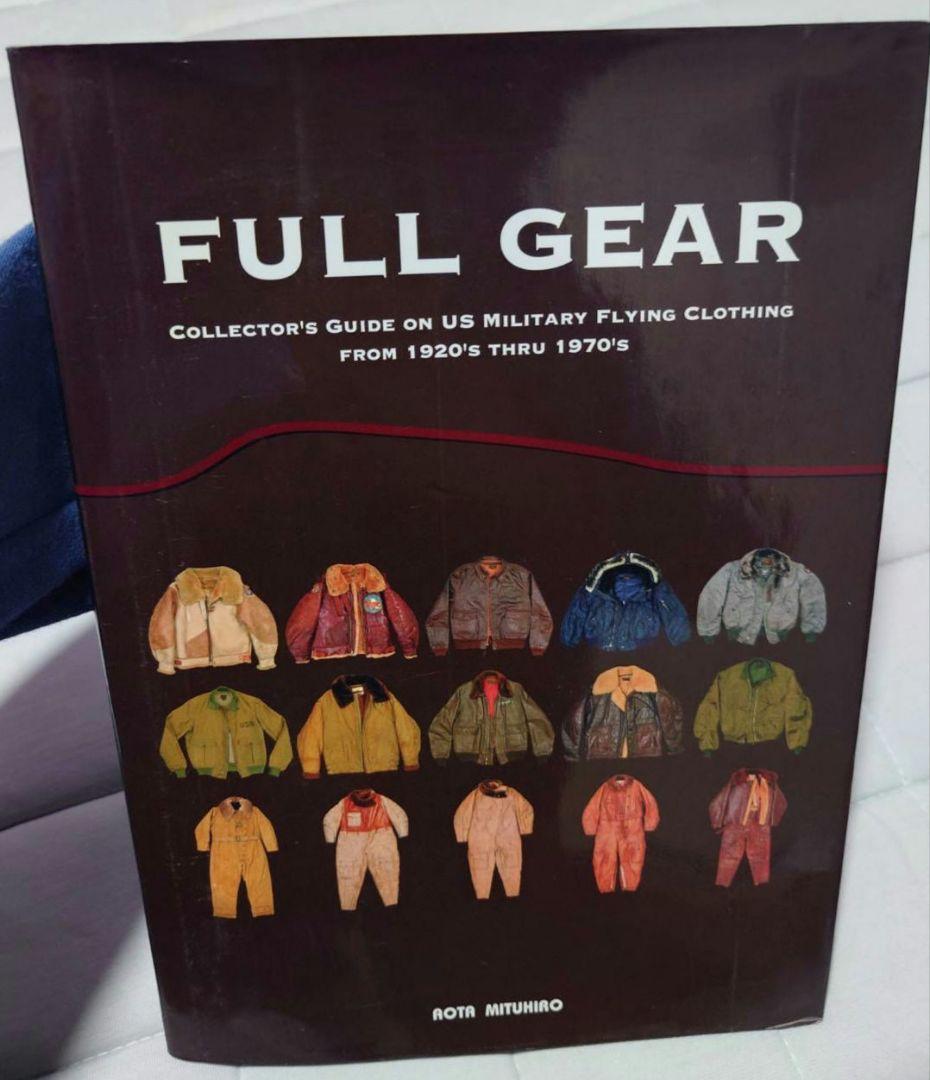 青田充弘 FULL GEAR ミリタリー フライトジャケット