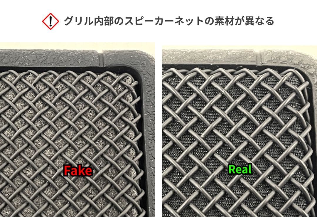 Marshall Emberton ワイヤレススピーカー