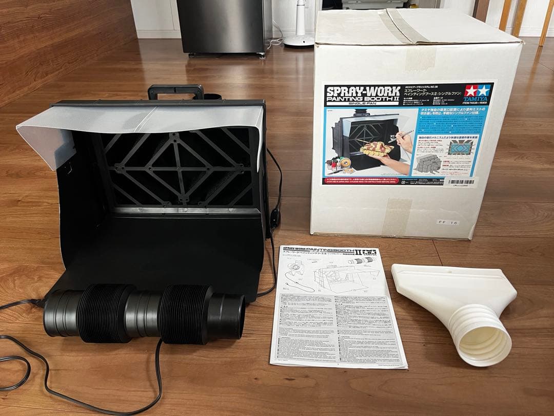 塗装ブース　タミヤ　ペインティングブースⅡ シングルファン