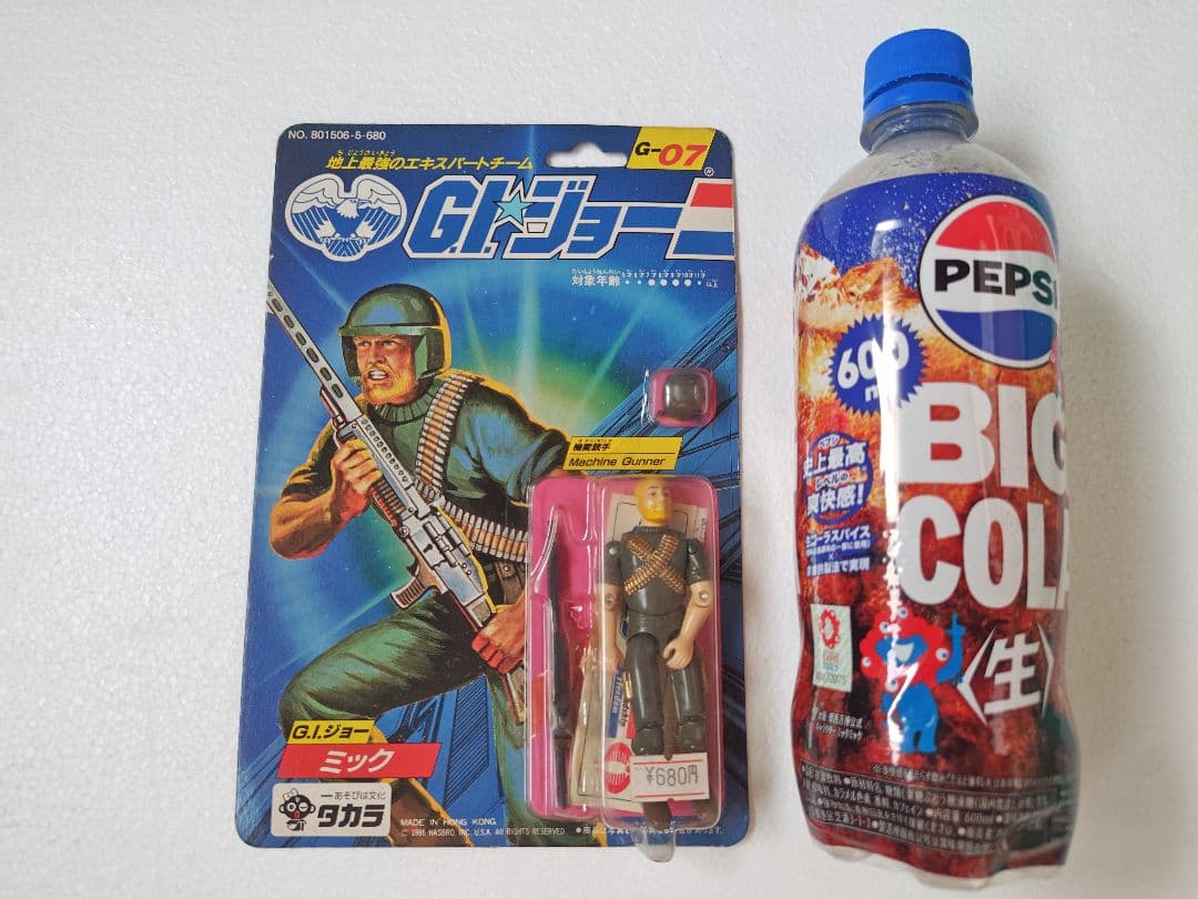 旧タカラ★地上最強のエキスパートチーム　G.I.ジョー G-07　ミック