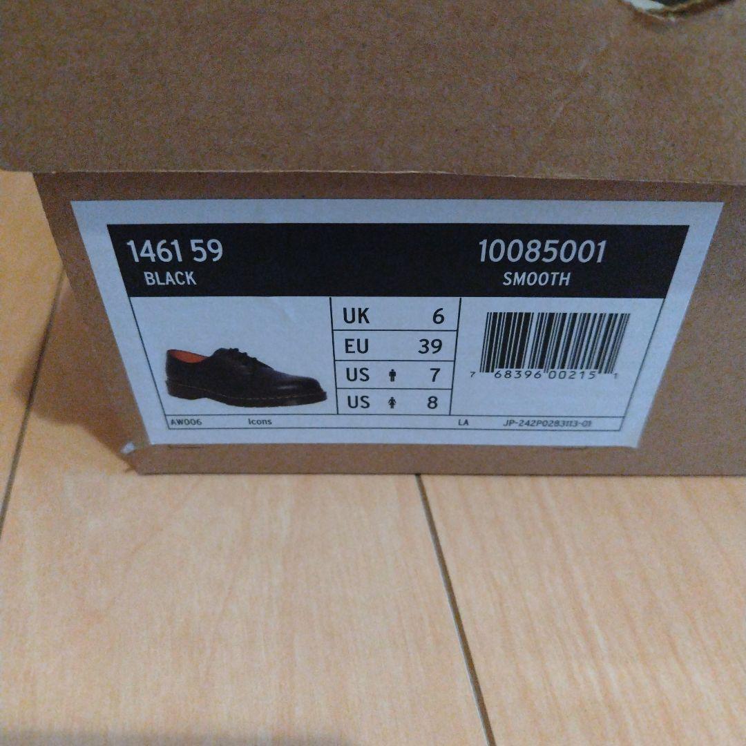 ドクターマーチン　1461　UK6　3ホール