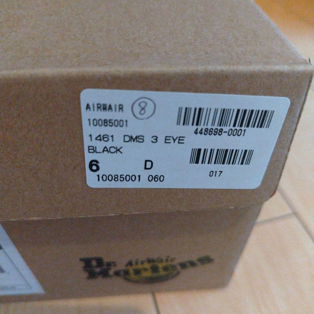 ドクターマーチン　1461　UK6　3ホール