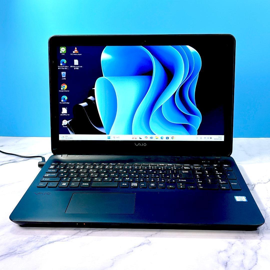 バイオ☆Corei5・8GB・SSD・カメラ・DVDマルチ・ノートパソコン