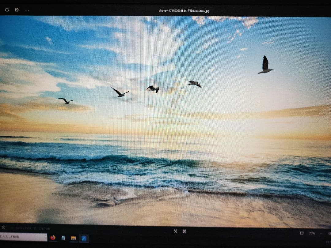 IODATA EX-LD2702DB アイオーデータ27インチゲーミングモニター