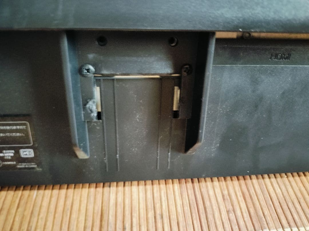 IODATA EX-LD2702DB アイオーデータ27インチゲーミングモニター