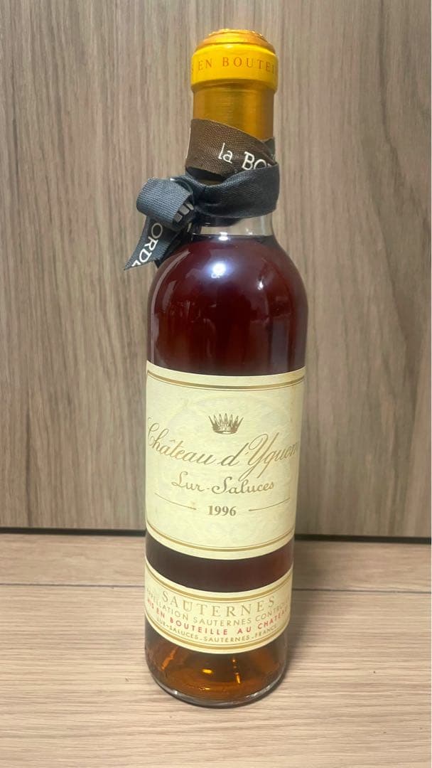 シャトー・ディケム ソーテルヌ 1996 375ml