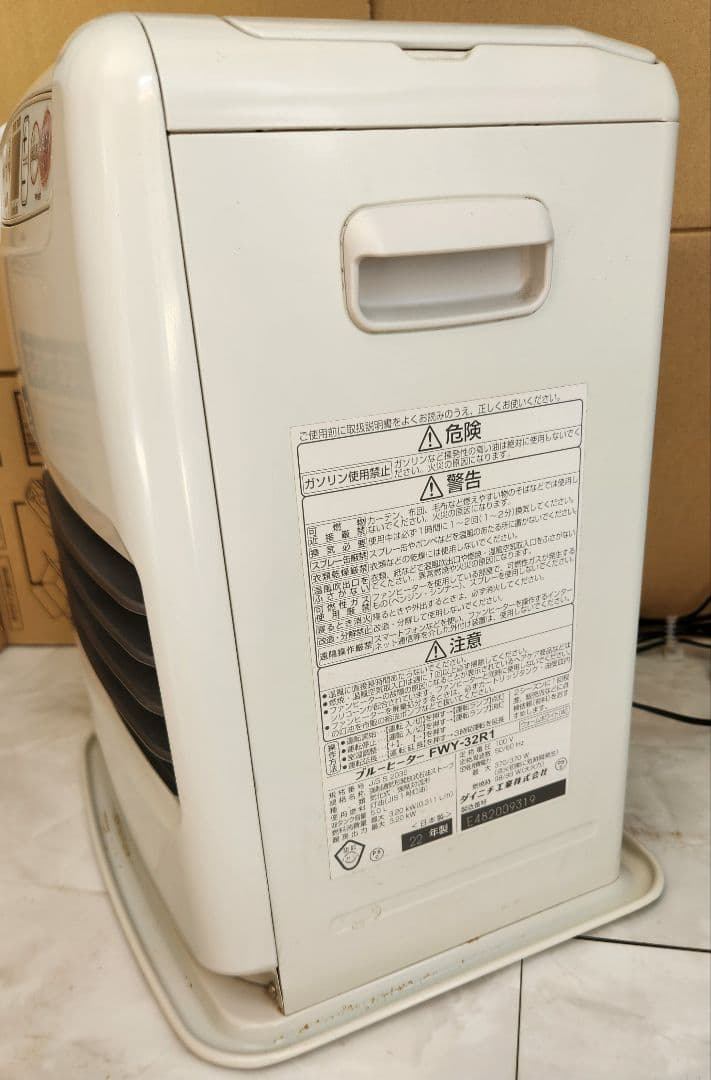 22年製 Dainichi FWY-32R1 石油ファンヒーター 001