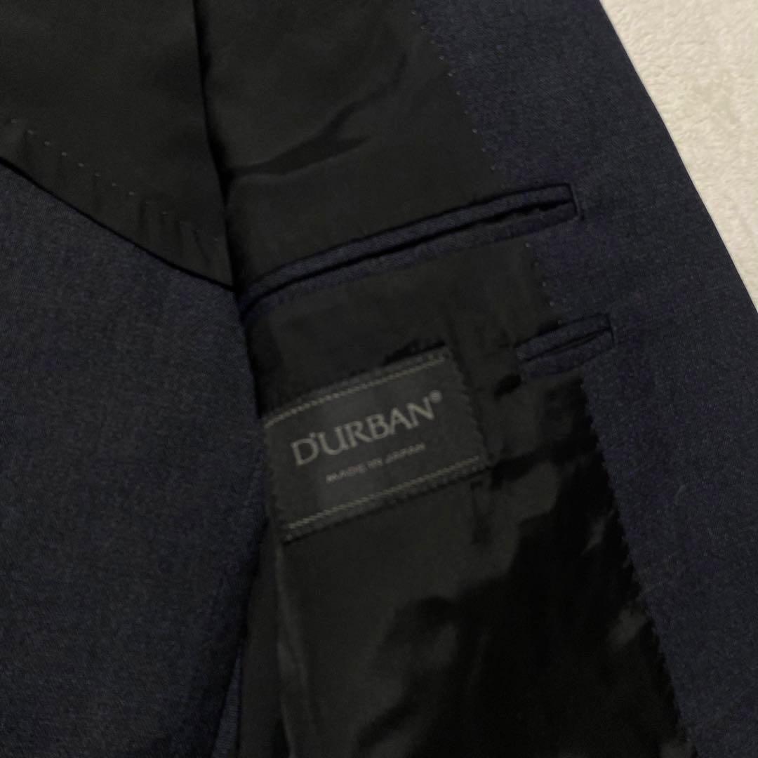 ✨美品✨ダーバン モンスーン スーツ A5 紺　セットアップ MONSOON