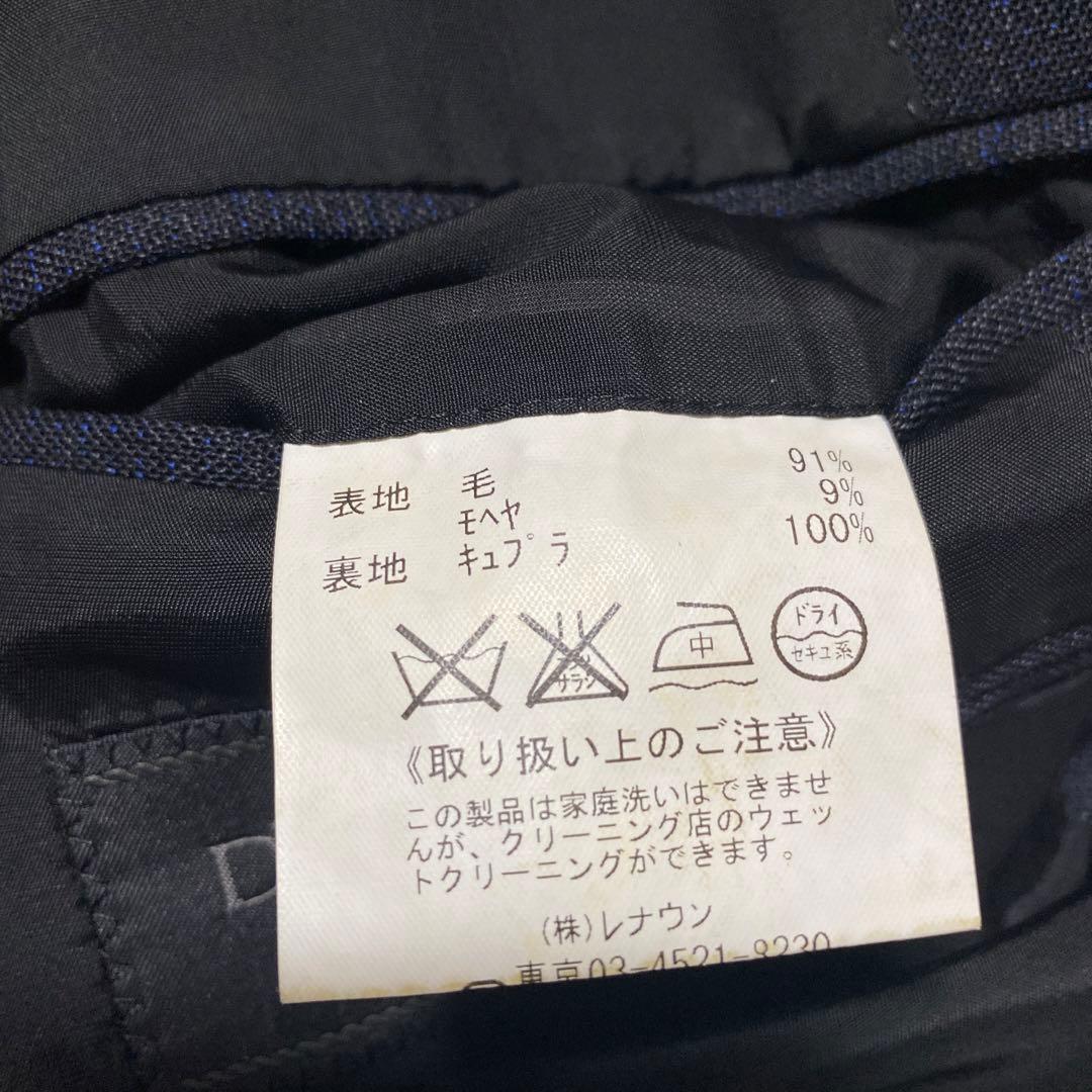 ✨美品✨ダーバン モンスーン スーツ A5 紺　セットアップ MONSOON