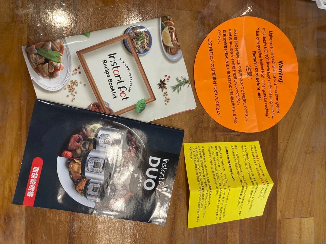 インスタントポット 電気圧力鍋 スターウォーズ 限定モデルR2D2Instant