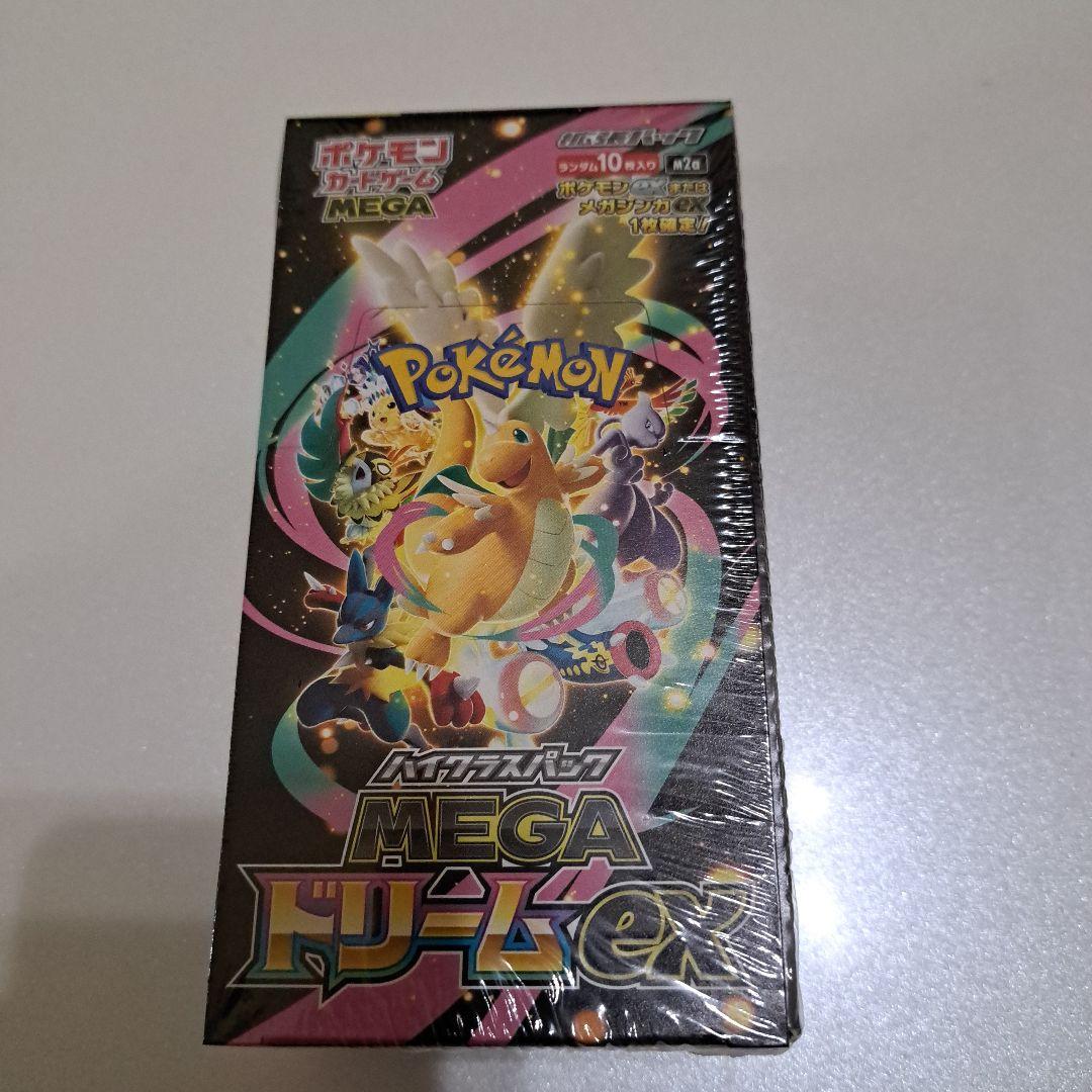 ポケモンカードゲーム MEGAドリームEX　シュリンクつき　BOX