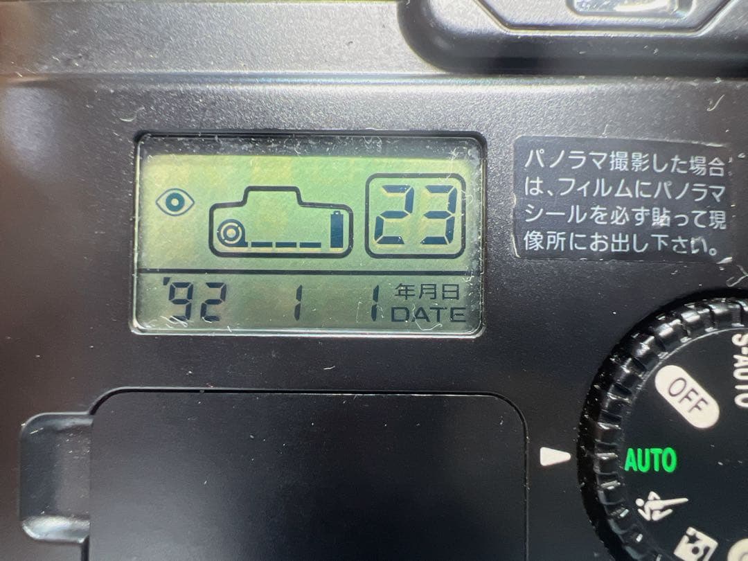 Canon Autoboy S PANORAMA コンパクトフィルムカメラ