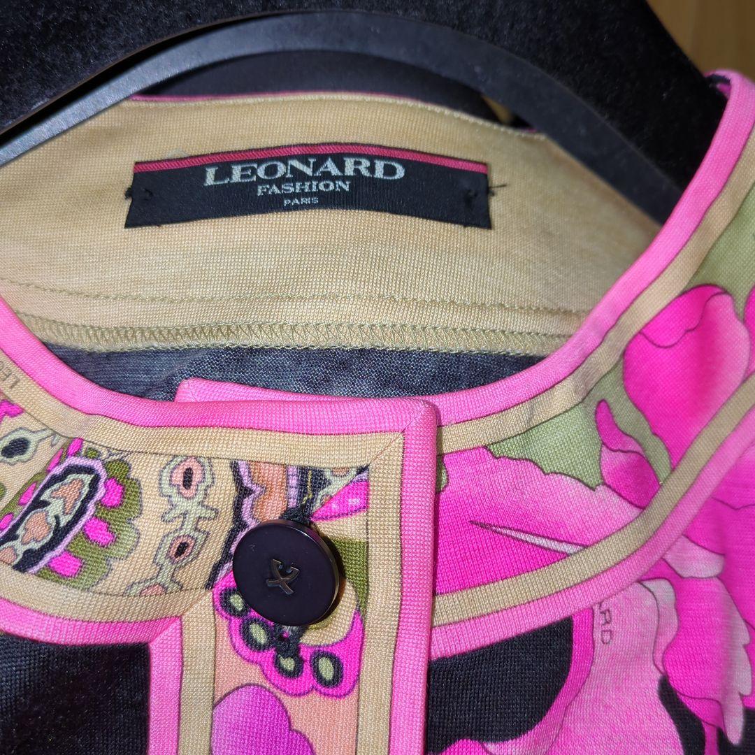 LEONARD シルクウール　フラワーパターン カーディガン　LL