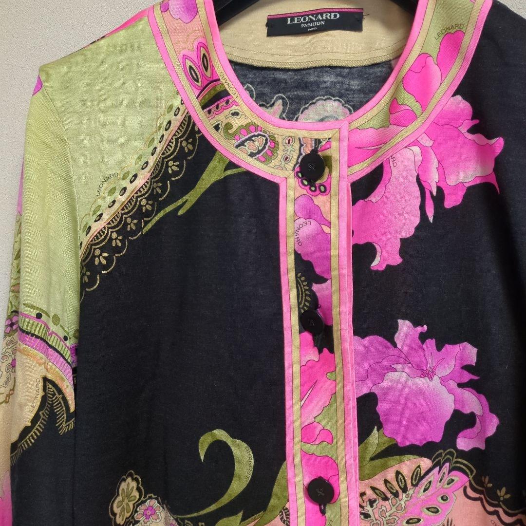 LEONARD シルクウール　フラワーパターン カーディガン　LL