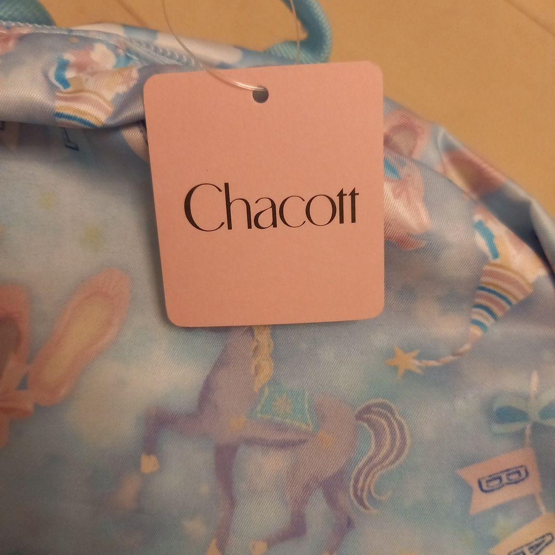 Chacottユニコーンリュック　購入して３ヶ月！