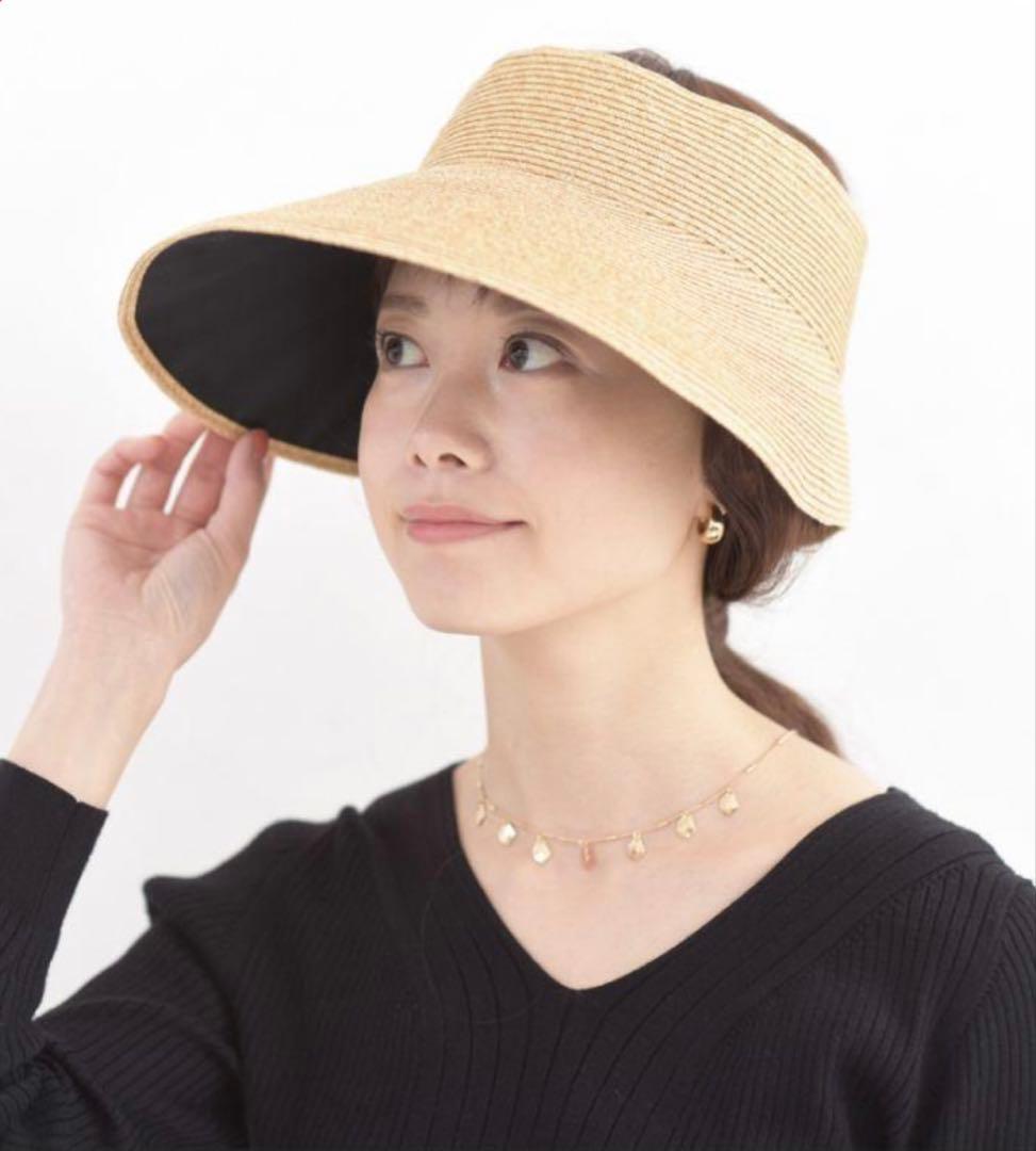 サンバリア100ハット 帽子 サンバイザー　折り畳み