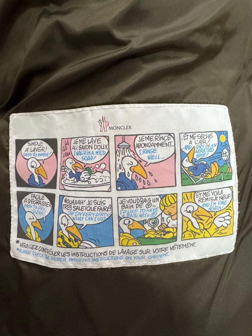 moncler モンクレール beams 別注 maya マヤ ダウンジャケット